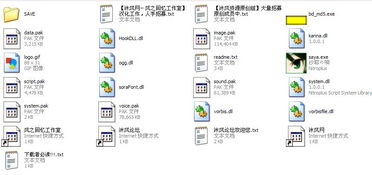 小白点安卓版下载 (图1) 小白点安卓版下载 (图1)