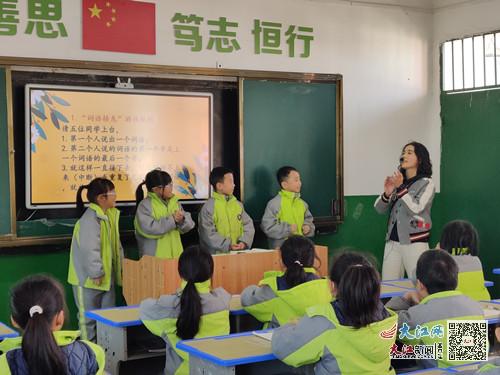 心理课程活动游戏,探索心灵奥秘(图3)