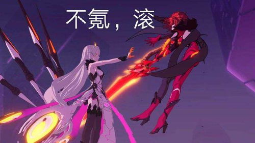 形容游戏好玩的句子,探寻那些让人欲罢不能的精彩瞬间(图3) 形容游戏好玩的句子,探寻那些让人欲罢不能的精彩瞬间(图3)