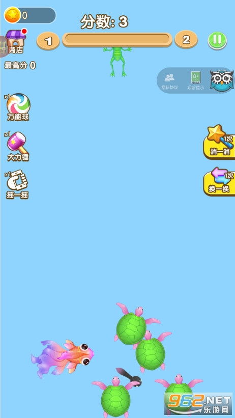小游戏合成,探索无限创意的小游戏之旅(图1) 小游戏合成,探索无限创意的小游戏之旅(图1)