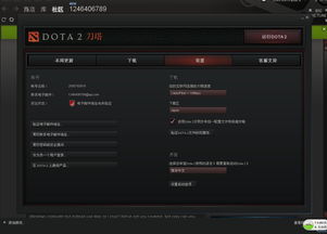 tgp单机游戏不联网,无需联网的沉浸体验(图1) tgp单机游戏不联网,无需联网的沉浸体验(图1)