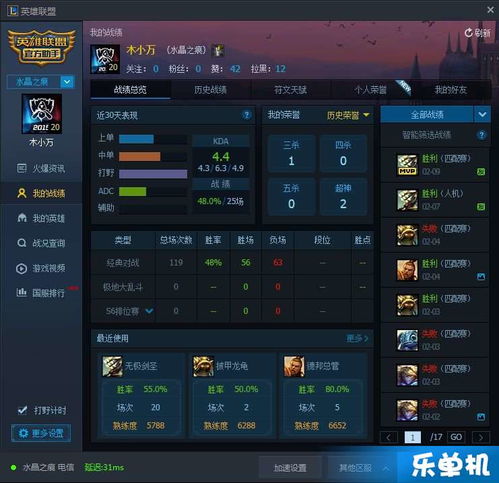 tgp单机游戏不联网,无需联网的沉浸体验(图2) tgp单机游戏不联网,无需联网的沉浸体验(图2)