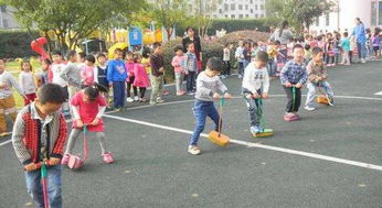 幼儿中班户外游戏大全,健康成长(图1)
