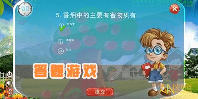 有什么答题游戏好玩,挑战你的智慧极限！(图1)