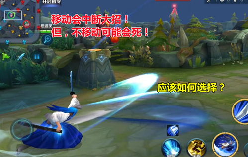 王者荣耀游戏速度变快,畅享极速竞技体验！(图2)