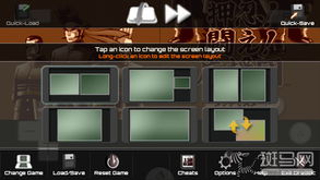 主播女孩重度依赖手机版本移植安卓版 (图1)