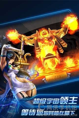 incrediboxBreakthrough游戏 (图3) incrediboxBreakthrough游戏 (图3)