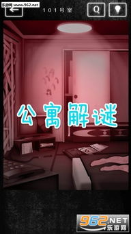 天启行动游戏下载安卓版 (图2) 天启行动游戏下载安卓版 (图2)