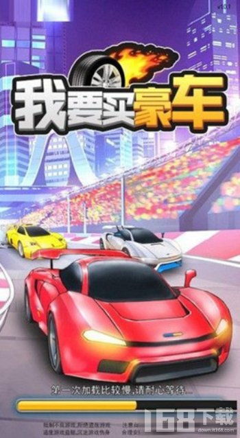 小游戏关于车,揭秘汽车小游戏的魅力之旅(图1) 小游戏关于车,揭秘汽车小游戏的魅力之旅(图1)