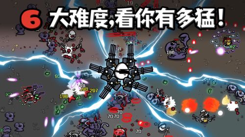 兄弟的游戏规则h贴吧,揭秘h贴吧中的神秘世界(图1) 兄弟的游戏规则h贴吧,揭秘h贴吧中的神秘世界(图1)