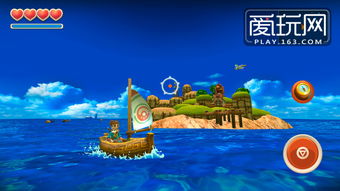 12345大海游戏视频,体验刺激冒险之旅(图3) 12345大海游戏视频,体验刺激冒险之旅(图3)