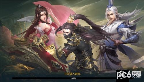 易水寒游戏公测,剑指巅峰(图1) 易水寒游戏公测,剑指巅峰(图1)
