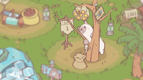 汤老猫的游戏,解锁无尽冒险(图1)