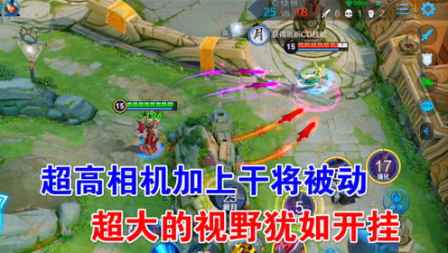 晓智游戏墨子,晓智游戏中的智慧与策略(图1) 晓智游戏墨子,晓智游戏中的智慧与策略(图1)