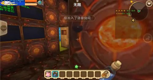 密迷世界游戏下载,解锁奇幻冒险之旅(图2) 密迷世界游戏下载,解锁奇幻冒险之旅(图2)