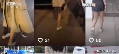 摸身体猜人游戏视频,揭秘趣味视频背后的欢乐时光(图1) 摸身体猜人游戏视频,揭秘趣味视频背后的欢乐时光(图1)