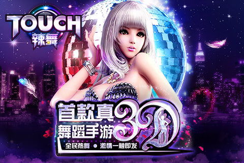 能操人的游戏,揭秘能操人游戏的神秘世界(图2) 能操人的游戏,揭秘能操人游戏的神秘世界(图2)