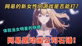 邪恶游戏视频全过程,惊悚全程大揭秘(图3) 邪恶游戏视频全过程,惊悚全程大揭秘(图3)