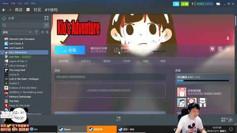 小宇游戏直播,共享欢乐时光(图2) 小宇游戏直播,共享欢乐时光(图2)