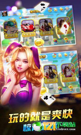 幸运5游戏,揭秘刺激的数字冒险之旅(图1) 幸运5游戏,揭秘刺激的数字冒险之旅(图1)