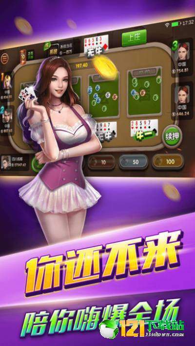 幸运5游戏,揭秘刺激的数字冒险之旅(图3) 幸运5游戏,揭秘刺激的数字冒险之旅(图3)