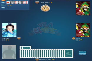 新游戏规则,新游戏规则引领游戏革命(图3) 新游戏规则,新游戏规则引领游戏革命(图3)