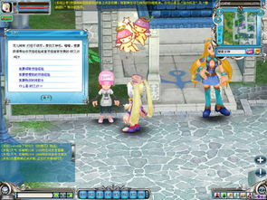 新海盗王游戏,征服海洋的传奇篇章(图1) 新海盗王游戏,征服海洋的传奇篇章(图1)