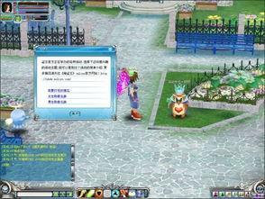 新海盗王游戏,征服海洋的传奇篇章(图2) 新海盗王游戏,征服海洋的传奇篇章(图2)