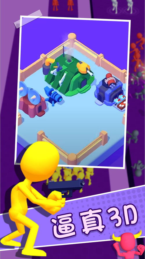 小游戏进入路口,揭秘小游戏中的命运抉择(图3) 小游戏进入路口,揭秘小游戏中的命运抉择(图3)