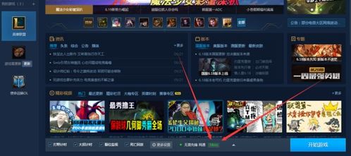 交易者游戏模拟器游戏安卓版下载 (图2) 交易者游戏模拟器游戏安卓版下载 (图2)