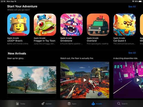 xboxgamepass游戏库app安卓版免费版下载安装 (图1) xboxgamepass游戏库app安卓版免费版下载安装 (图1)