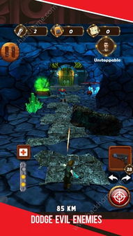 背水一战永不死亡游戏中文版手机下载安装 (图1) 背水一战永不死亡游戏中文版手机下载安装 (图1)