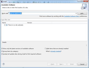 kook开黑语音助手 (图3) kook开黑语音助手 (图3)