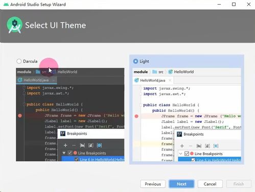 kook开黑语音助手 (图1) kook开黑语音助手 (图1)