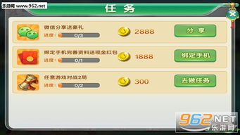 Pure浏览器最新安卓专业版 (图1) Pure浏览器最新安卓专业版 (图1)