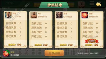 Pure浏览器最新安卓专业版 (图2) Pure浏览器最新安卓专业版 (图2)