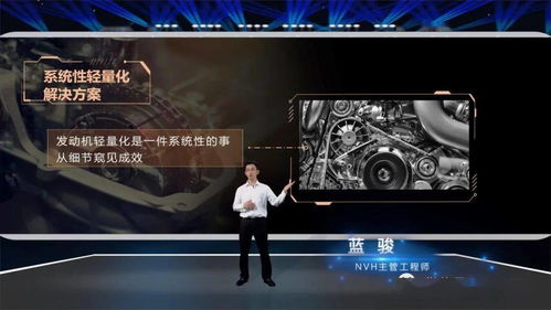 星途游戏讲,开启星际冒险之旅(图3) 星途游戏讲,开启星际冒险之旅(图3)