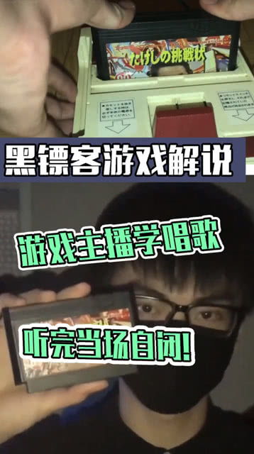 学游戏主播去哪个学校,这些高校是你的不二之选！(图2)
