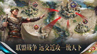 虚拟战争游戏,探索未来战争游戏的新纪元(图1)