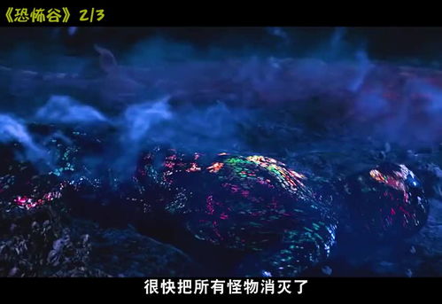虚拟战争游戏,探索未来战争游戏的新纪元(图2)