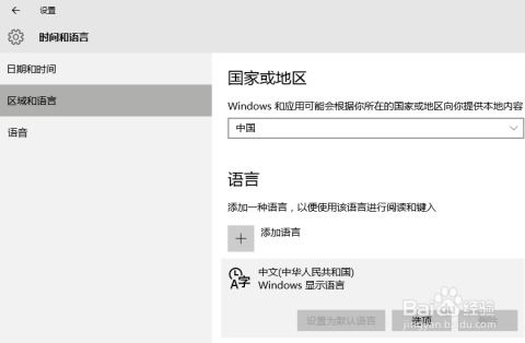有趣的洗车(CarWash)中文版安卓游戏下载 (图1)