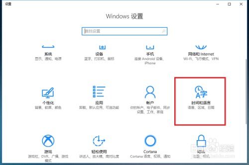 有趣的洗车(CarWash)中文版安卓游戏下载 (图2)