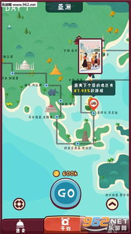 人类游乐场4 (图3)