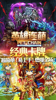 咪咕游戏bt手游盒子下载 (图3)