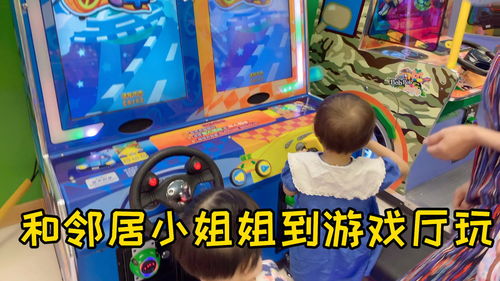 小游戏玩玩,探索神秘小游戏的奇幻之旅(图2)