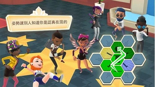 游戏大全现实生活,交织的奇幻旅程(图2)