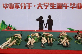 宣誓游戏,揭秘忠诚与背叛的神秘面纱(图3)