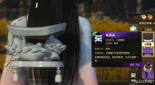 兄妹游戏视频,游戏视频展现温馨亲情时刻(图1)