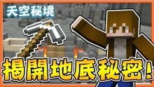 兄妹游戏视频,游戏视频展现温馨亲情时刻(图3)