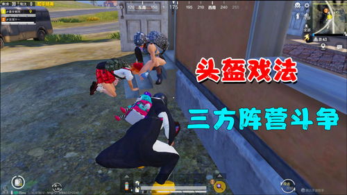 学弟游戏说,揭秘校园电竞圈的青春热血与激情碰撞(图2) 学弟游戏说,揭秘校园电竞圈的青春热血与激情碰撞(图2)